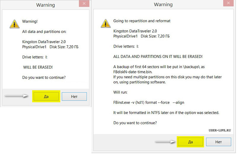 Win-Setup-From-USB1